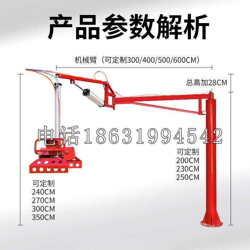 振兴区schunk机械抓手DPZ-plus系列1321292 DPZ-plus 40-AS-V