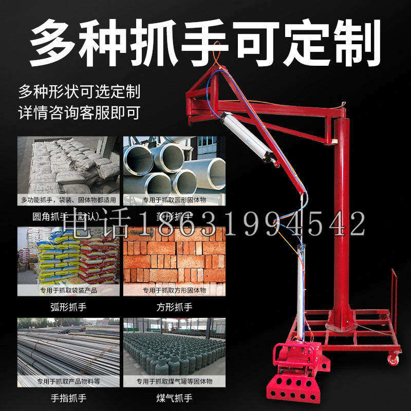 振兴区schunk气缸|德国schunk机械抓手1315983|DPG-PLUS 80-1-AS代理商