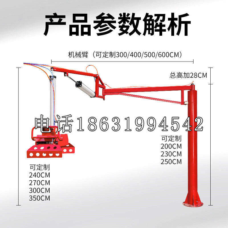 振兴区schunk雄克机械抓手PGN-plus系列0372092|PGN-plus 64-1-AS-KVZ