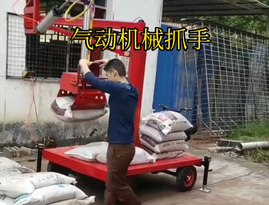 振兴区机械抓手悬臂吊机械臂机械抓手多少钱水泥机械抓手实用吗助力机械臂青储搬运机